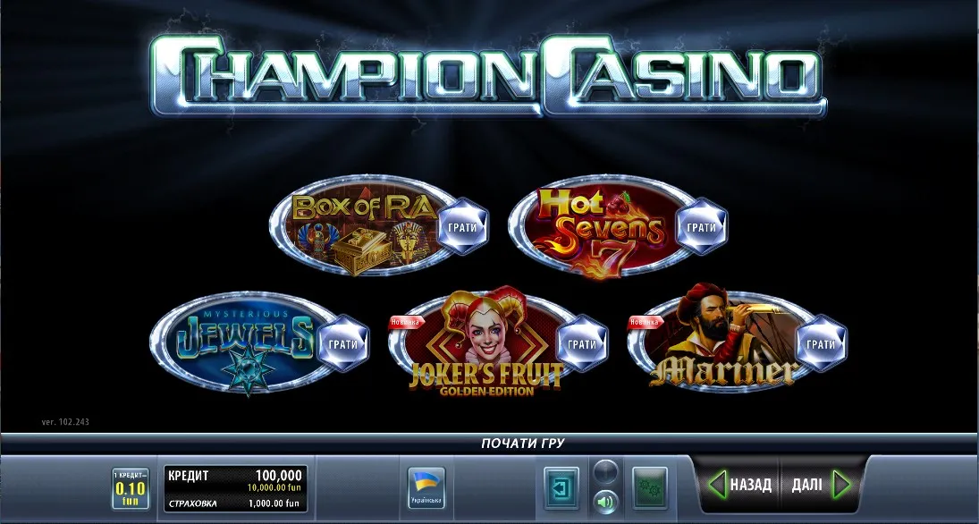 Офіційний сайт Champion casino Чемпіон казино
