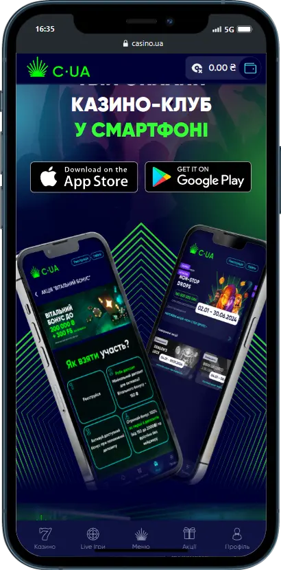 CasinoUA приложение CasinoUA приложение