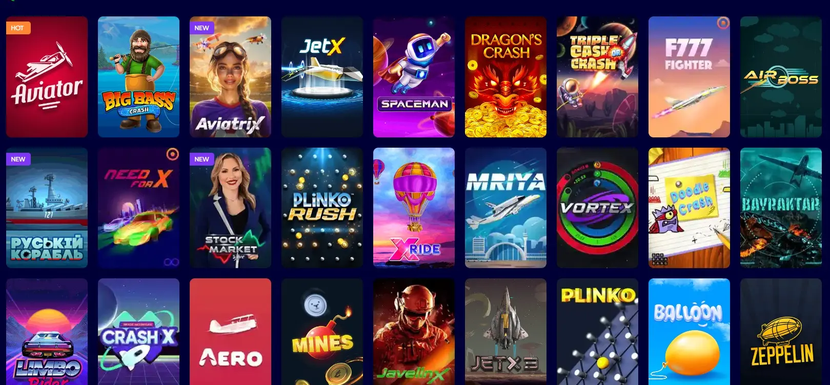 CasinoUA Швидкі ігри CasinoUA Швидкі ігри