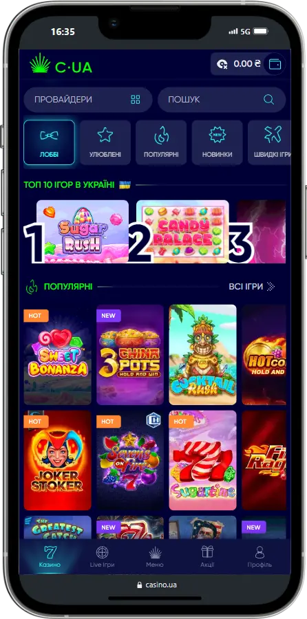 CasinoUA игры CasinoUA игры