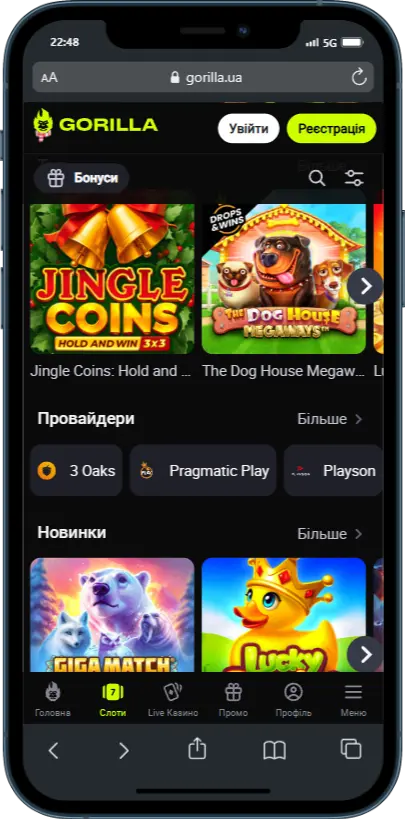 Игры Gorilla Casino Игры Gorilla Casino