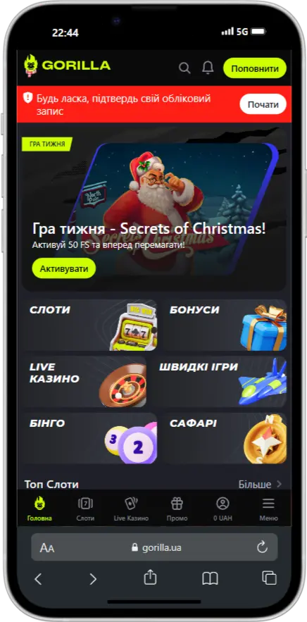 Официальный сайт Gorilla Casino Официальный сайт Gorilla Casino